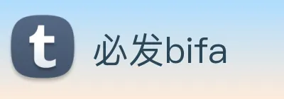 必发bifa Logo